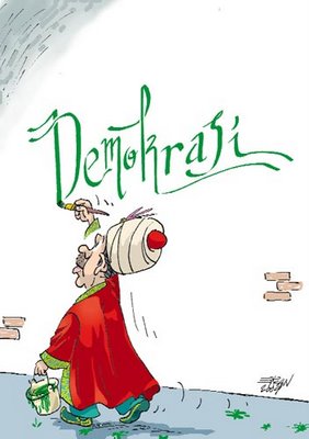 Εικόνα επιλογής